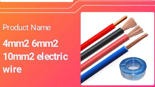 Подгонянные плоские электрические провода Мулти-ядерный двойной кабель 2,5 мм 3-жильные кабели с ПВХ-покрытием Гибкий провод
